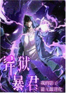 间谍过家家 海量视频